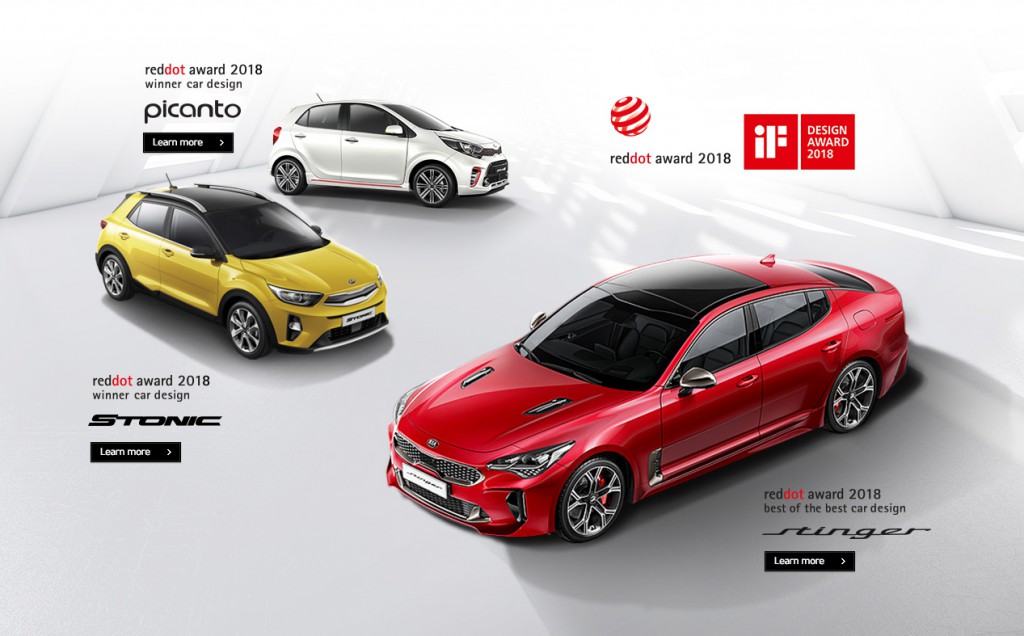 design kia